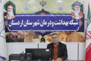 تبریک روز پست