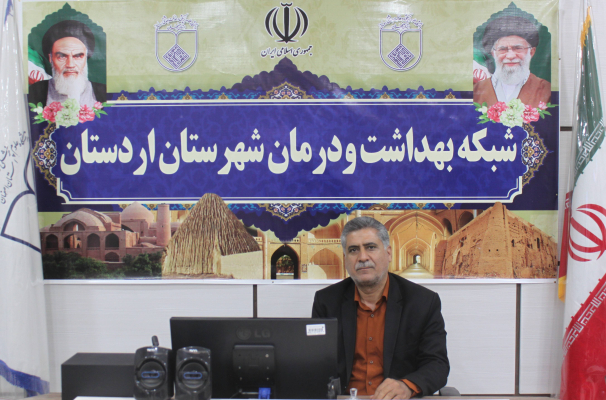 تبریک روز پست