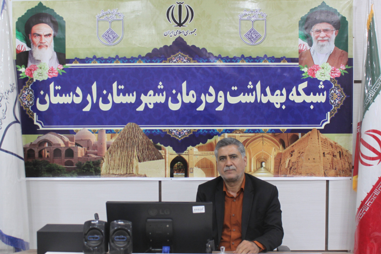 تبریک روز پست