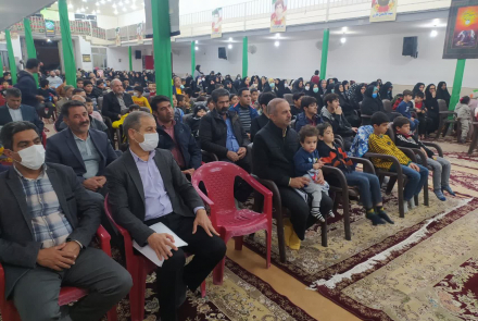 همایش خانواده شاد مهاباد