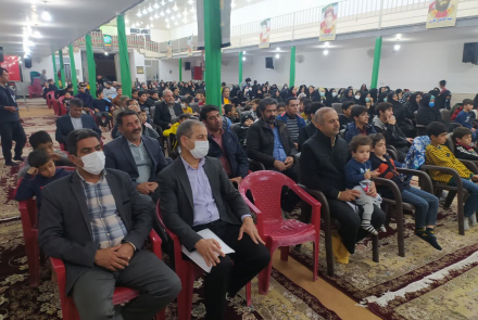 همایش خانواده شاد