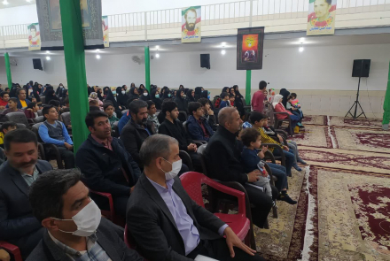 همایش خانواده شاد مهاباد