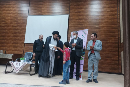 همایش خانواده شاد