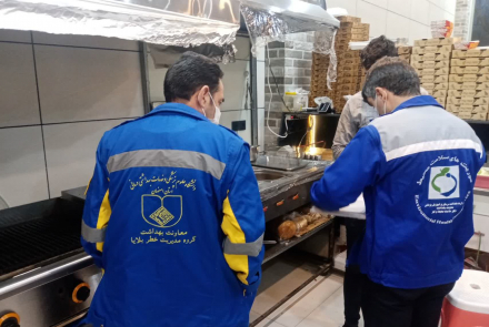 طرح ضربت