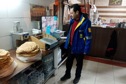 بازدید شبانه