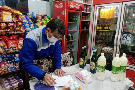 بازدید شبانه
