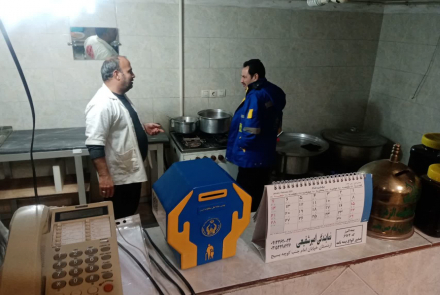 بازدید شبانه