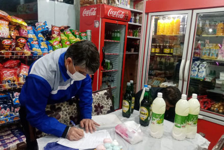 بازدید شبانه