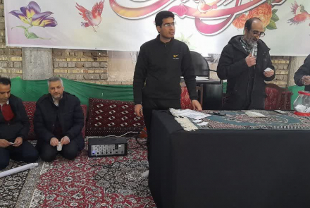 همایش پیاده روی