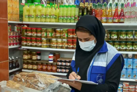 بازدید شبانه