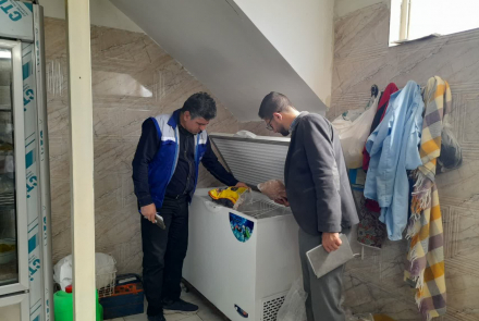 بازدید مشترک