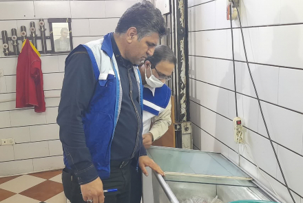 بازدید مشترک