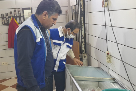 بازدید مشترک