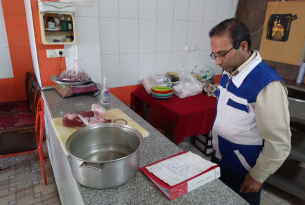 بازدید مشترک