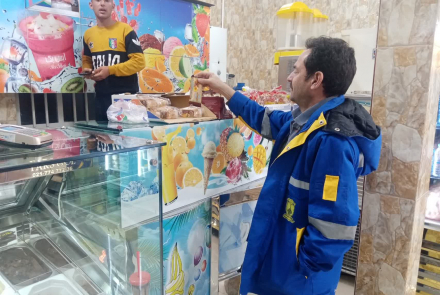 بازدید شبانه