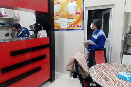 بازدید شبانه