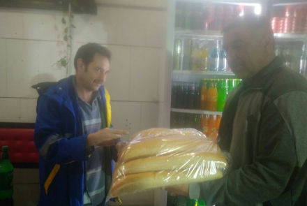 بازدید شبانه