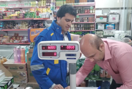 بازدیذ مشترک