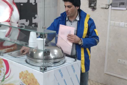 بازدیذ مشترک
