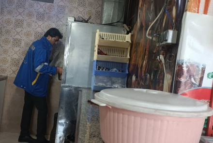 نوروزی