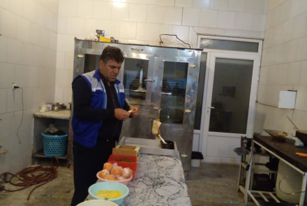 نوروزی