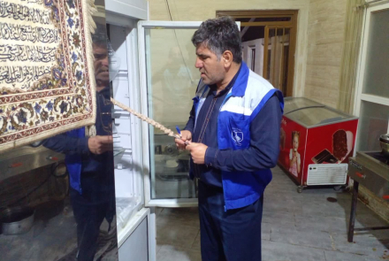 نوروزی