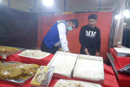 نمایشگاه