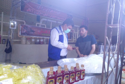 نمایشگاه