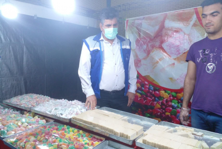 نمایشگاه