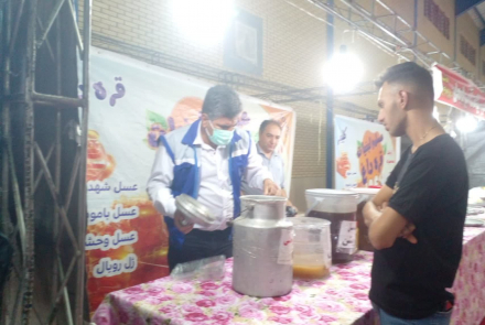 نمایشگاه