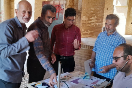 میز خدمت