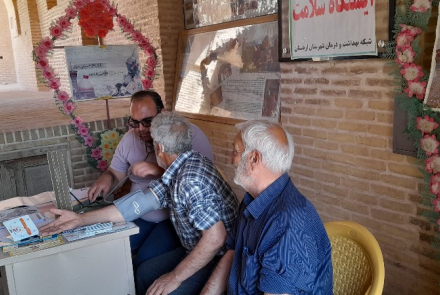 میز خدمت