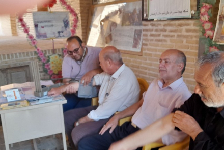 میز خدمت