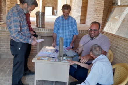 میز خدمت