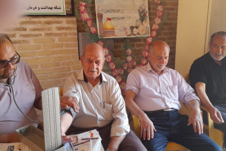 میز خدمت
