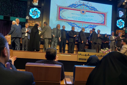 رتبه برتر