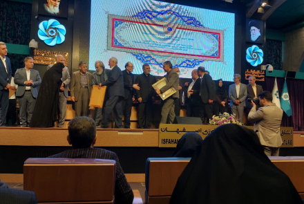 رتبه برتر