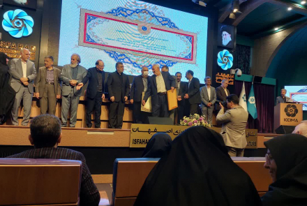 رتبه برتر