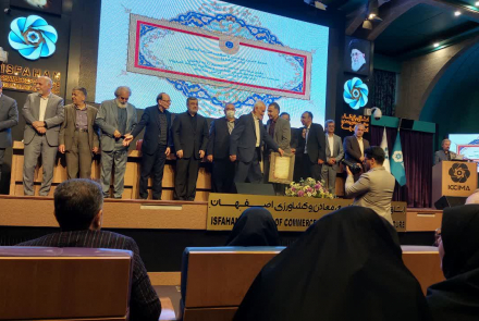 رتبه برتر