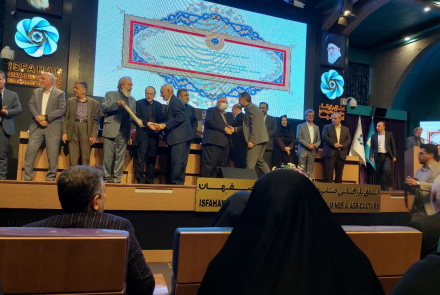 رتبه برتر