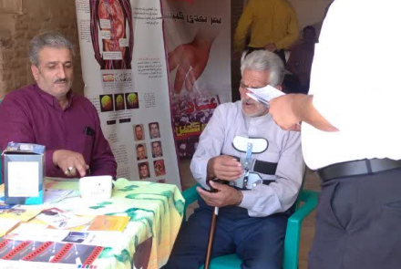 مبارزه با مواد مخدر