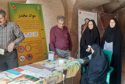مبارزه با مواد مخدر