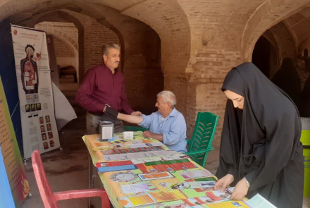مبارزه با مواد مخدر