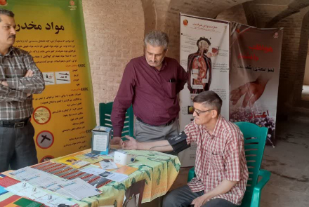 مبارزه با مواد مخدر