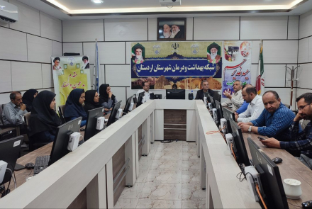 عیدغدیر