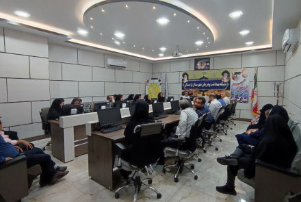 عیدغدیر