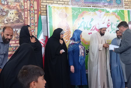 پیاده روی