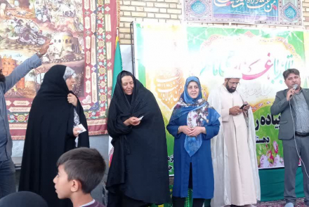پیاده روی