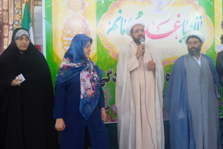 پیاده روی