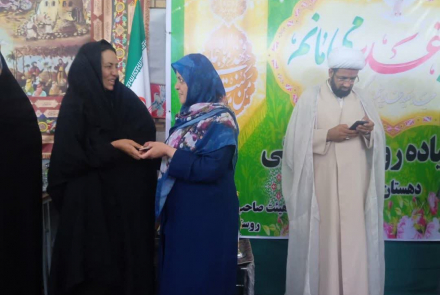 پیاده روی